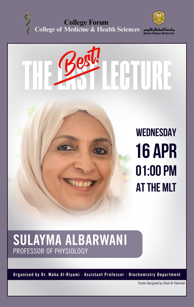 College Forum: The Last Best Lecture